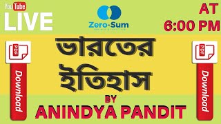 MCQ | INDIAN HISTORY | PDF | WBCS 2020 | Zero-Sum | ANINDYA PANDIT