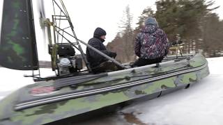 Аэролодка  "8 лс" (18.5) ..озеро Святое г.Шатура