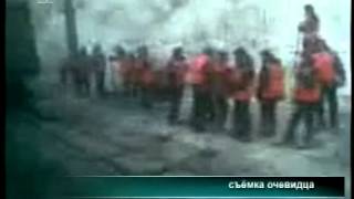 Уголовное дело по факту схода вагонов