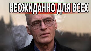 5 минут назад Борис Щербаков...
