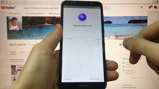 Honor 7A FRP DUA L22 Сброс Google аккаунта android 8