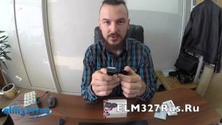 Бортовой компьютер Multitronics UX-7 - обзор функционала и комплектации