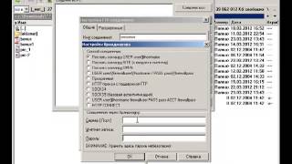 FTP клиент в Total Commander