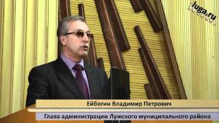 Поздравление с Днём сотрудника органов внутренних дел