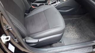 Чехлы на Kia Cerato 3, (2013 - н.в.) серия Alcantara