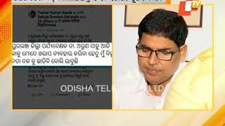 Student Leader ‘Forced To Do Sit Ups’ By Ruling BJD MLA In Odisha