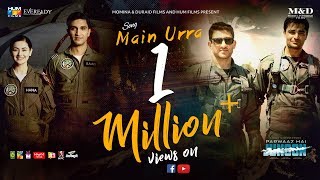 Main Urra Song: Parwaaz Hai Junoon | Hamza Ali Abbasi | Ahad Raza Mir |Shaz Khan |Pakistan Air Force