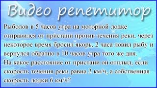 Задания 22 ОГЭ 2017 (ГИА-9) по математике, видео уроки