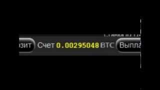 Слит платный скрипт для 999Dice.com
