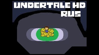 Undertale HD Мод на русском! Обзор и инструкция по установке.