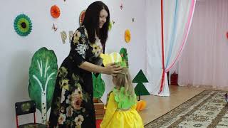 Утренник во младшей группе на 8 марта «С женским Днём Вас, поздравляем!»
