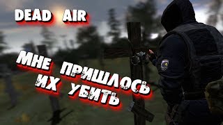 S.T.A.L.K.E.R mod Dead air #10 Лиманск