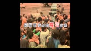 15 上人開示 地球上的極端‧淨化人心720x480