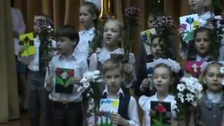 Последний звонок в 11 классе. (ГБОУ Школа №415)