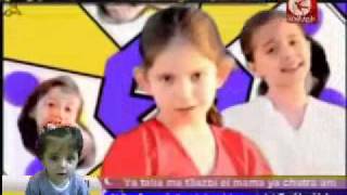 أنشودة السلام عليكم. . . طيور الجنة