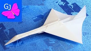 Оригами из бумаги САМОЛЕТ КОНКОРД