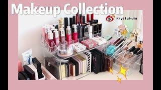 【Krystal Jia】我的化妆品收纳合集 My Vanity Tour and Makeup Collection |  我都有些什么东西~