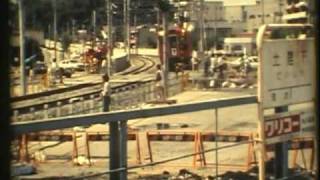 名鉄瀬戸線栄町乗り入れ当日の旧土居下駅周辺