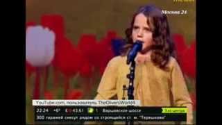 Девочка с уникальным оперном голосом