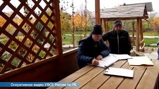 Замглавы администрации Нефтекамска подозревается в получении взятки