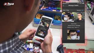 Dahua распознавание лиц