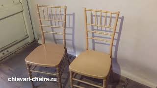 Стулья Кьявари для ресторана - отличия Поликарбоната От Полипропилена