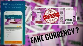 How to detect the currency is FAKE OR REAL ?