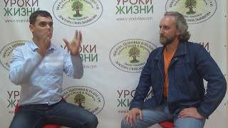 Сила намерения Как её использовать I Валерий Синельников