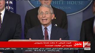 المواجهة | تكاتف الدولة والشعب ضد الإعلام المعادي مع الكاتبة أميرة بهي الدين