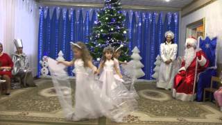 Танец снежных бабочек на новогоднем утреннике 2016 в средней группе.Муз. рук. Максюта Г. В.