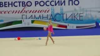 Лебедева Анна, мяч. Первенство России по гимнастике г.Казань 2014