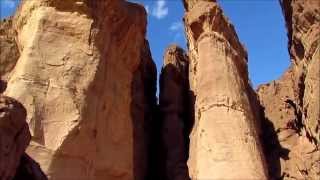 بارك ومتنزه تمناع - المناعية العربية פארק תמנע  Timna Park