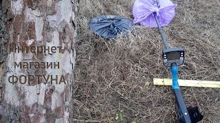 Minelab E-Trac - катушки в пакете, загадка для копателей