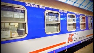 Видеоотчёт  -поезд из Украины в Польшу, Одесса-Львов-Пшемысль- Щецин № 45