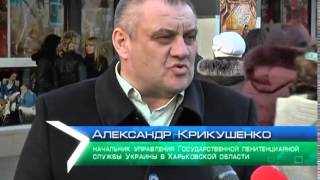 Осужденных женщин колонии повели в театр мухкомедии