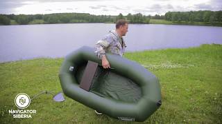Лодка ПВХ. RUSBOAT 180G. Гребки. Уфимская лодка.