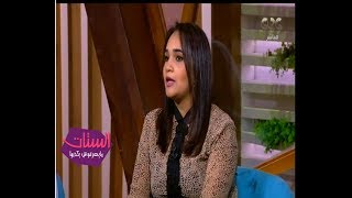 الستات مايعرفوش يكدبوا | رويدا بيبرس : فيلم فستان ملون يكشف عن الجانب الايجابي للمرأة