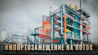 Импортозамещение на поток: Завершены испытания важного оборудования для СПГ-проектов