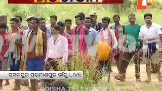 Last rites of Sambalpur road accident victims held pt 1