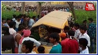 Breaking News | School Bus Collides With Train In UP's Kushinagar; 13 Children Dead
