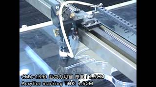 laser cutting-CMA1390-Han's yueming laser
