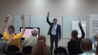 Старт своего дела или как стать мастером! МК Марясова 06.07.17 (1)