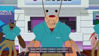 ЛЮДИ КРАБЫ | South Park: The Fractured But Whole #10
