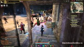 [Black Desert] - обновление рабочих