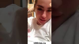 Бешенство Машки (Мария Капшукова) Новые Видео 14 ноября 2019