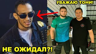 Неожиданное заявление о Фергюсоне/Тренер Хабиба уважает/ Конор МакГрегор и Серроне