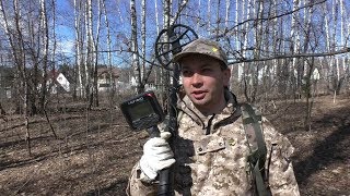 ЧТО МОЖНО НАЙТИ ВОЗЛЕ ДАЧ и СНТ? Поиск с металлоискателем Nokta Anfibio Multi