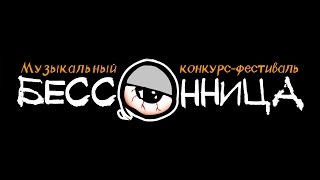 Группа Quant