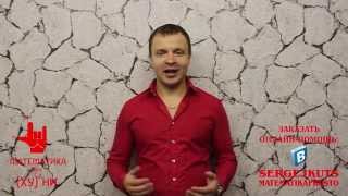 18+ Математика без Ху%!ни. Тригонометрия, часть 1.