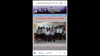 How to get Desktop Site in Mobile Chrome Browser